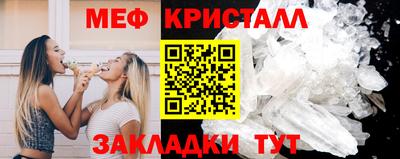 ГАЛЛЮЦИНОГЕННЫЕ ГРИБЫ Абакан