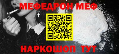 ГАЛЛЮЦИНОГЕННЫЕ ГРИБЫ Абакан