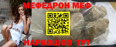 мдпв Азнакаево