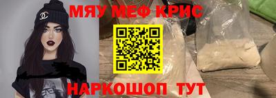 мдпв Азнакаево