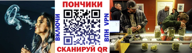 Шишки марихуана LSD WEED  дарнет шоп  Абакан 